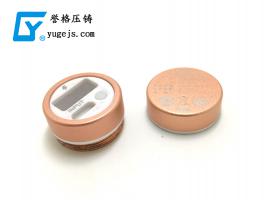 要系統的設計一個方案，才能真正做到降低鋁合...