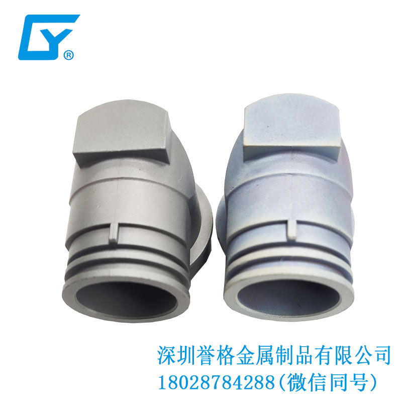 直流DC充電槍底座有使用鋁合金壓鑄工藝嗎？