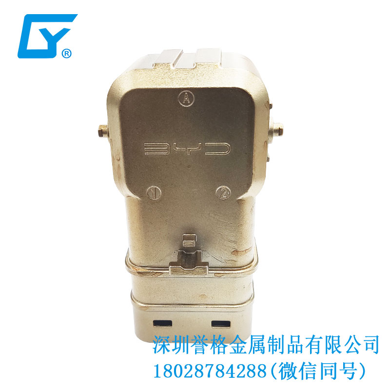 直流DC充電槍防塵保護(hù)罩有用到鋅合金壓鑄件嗎？