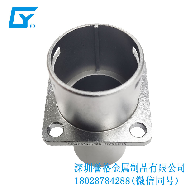 交流AC電動(dòng)汽車充電接口有用到壓鑄模具嗎？