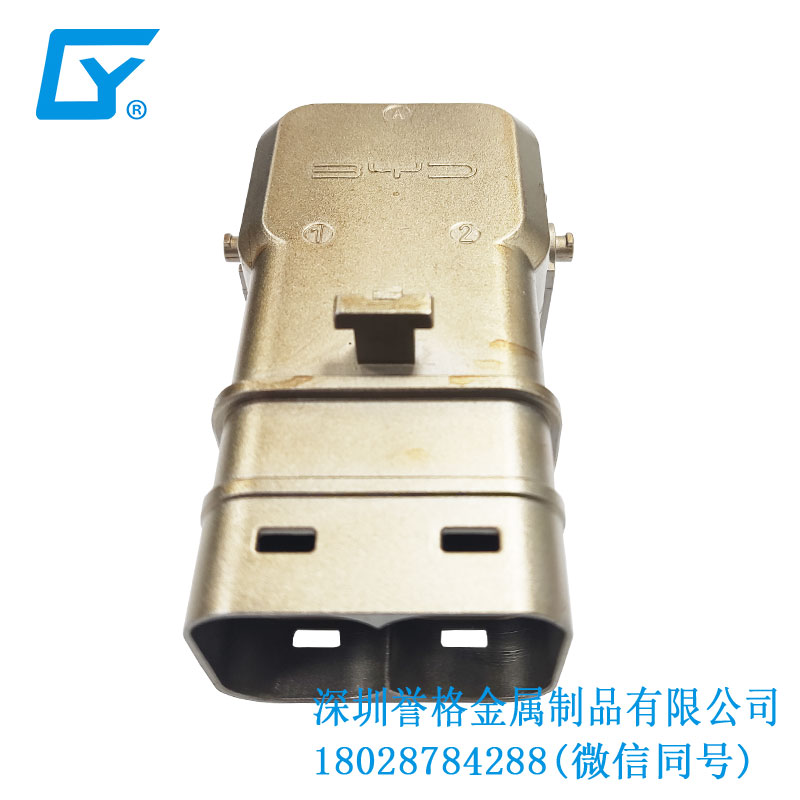 國標新能源充電站有應用鋅合金壓鑄產品嗎？