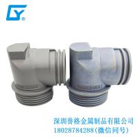 國標(biāo)交流充電樁有用到鎂合金壓鑄嗎？