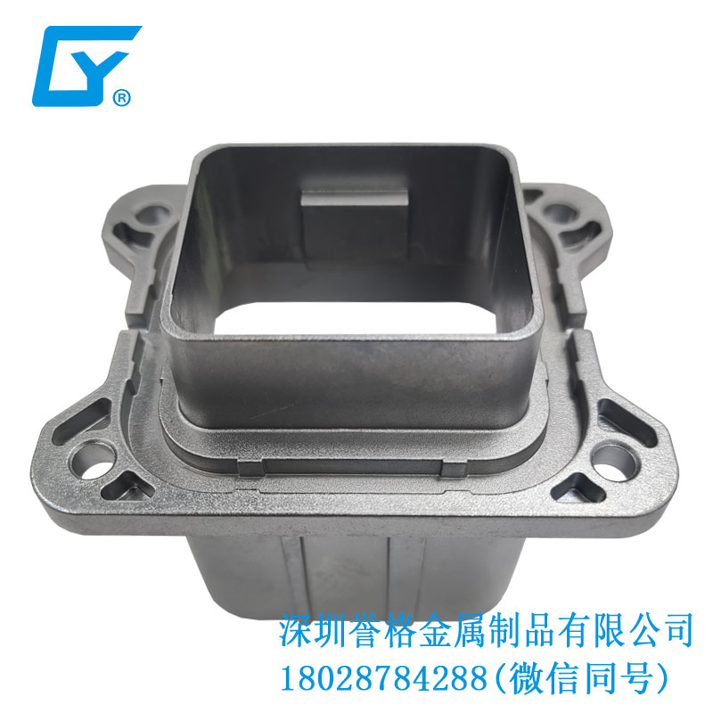 蘋果無線充電器有使用鎂合金壓鑄件嗎？