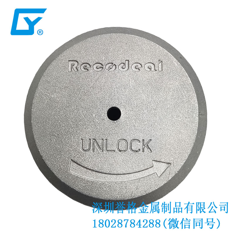 火爆現(xiàn)場(chǎng)！冶金工藝打造完美壓鑄產(chǎn)品！