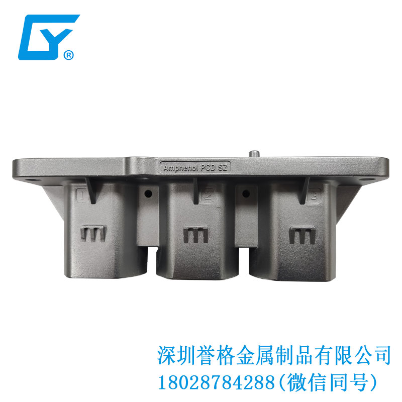 國標車位充電樁有應用鋁合金壓鑄產品嗎？