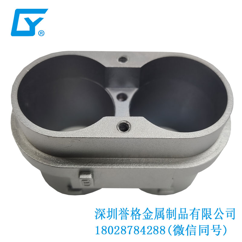 直流DC充電口配件有使用鋁合金壓鑄件嗎？