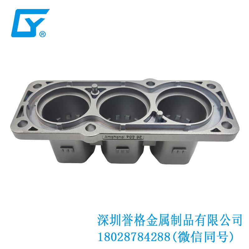 日標智能充電樁有應用鋅合金壓鑄模具嗎？