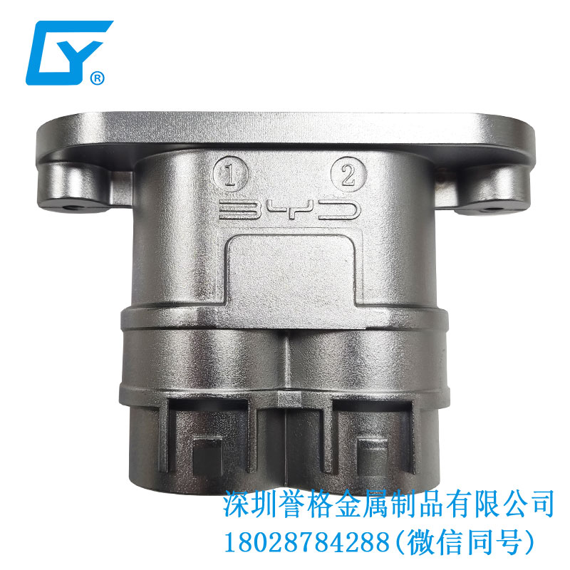 歐標超級充電站有應用鋅合金壓鑄模具嗎？